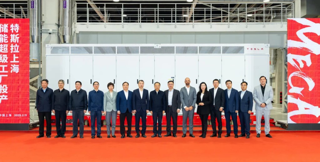 Tesla starts production at Megafactory in&nbsp;Shanghai